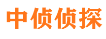 小店捉小三公司